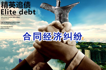 荔湾催收公司